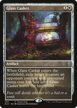 Glass Casket 「ELD/393」「EN」