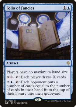 Folio of Fancies #46 · Magic: The Gathering