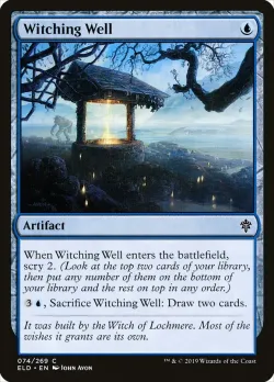 Witching Well #74 · Magic: The Gathering