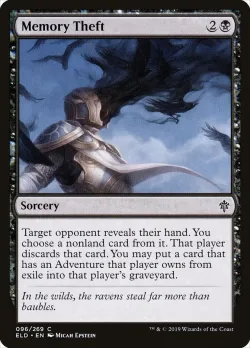 Memory Theft #96 · Magic: The Gathering