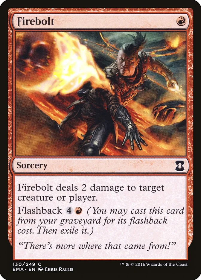Firebolt 「EMA/130」「EN」