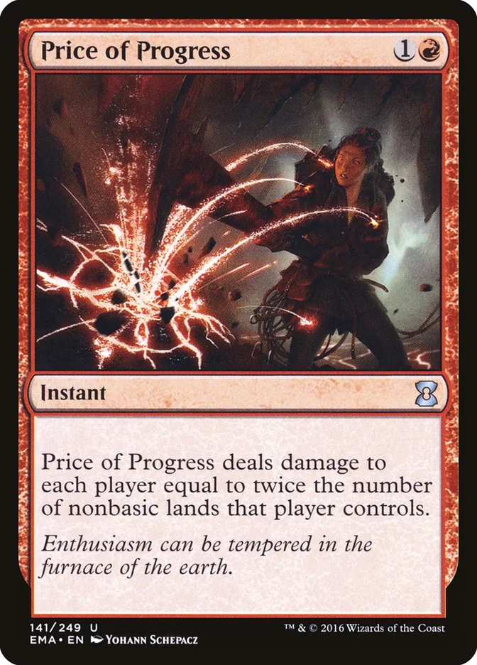 Price of Progress 「EMA/141」「EN」