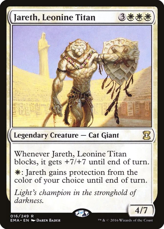 Jareth, Leonine Titan 「EMA/16」「EN」