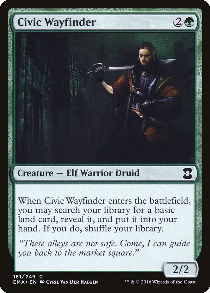 Civic Wayfinder 「EMA/161」「EN」