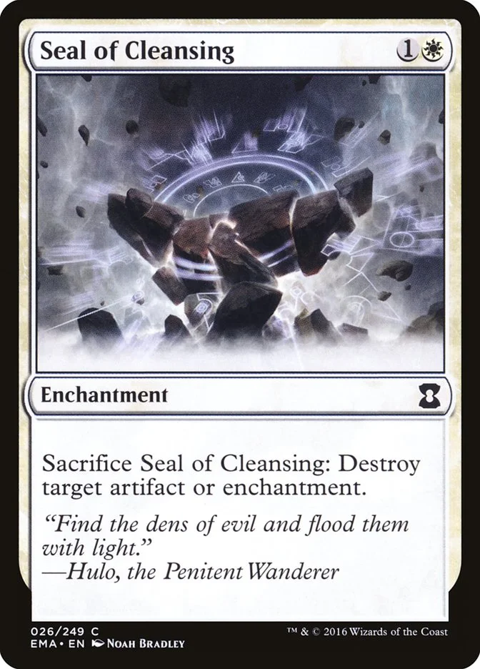Seal of Cleansing 「EMA/26」「EN」