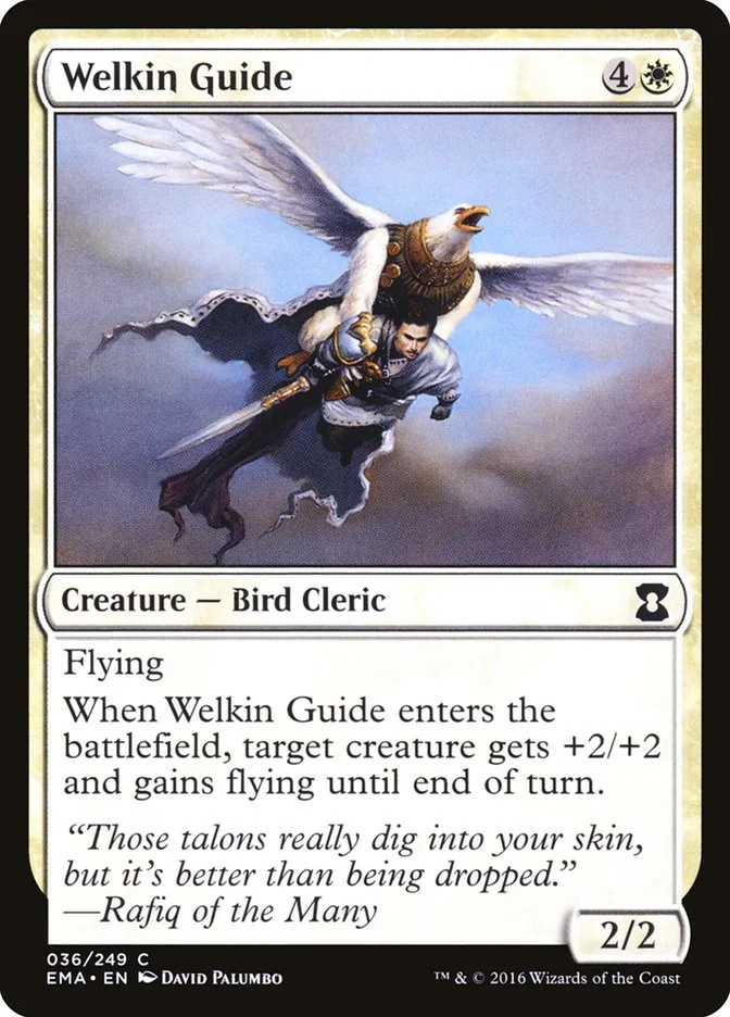 Welkin Guide 「EMA/36」「EN」