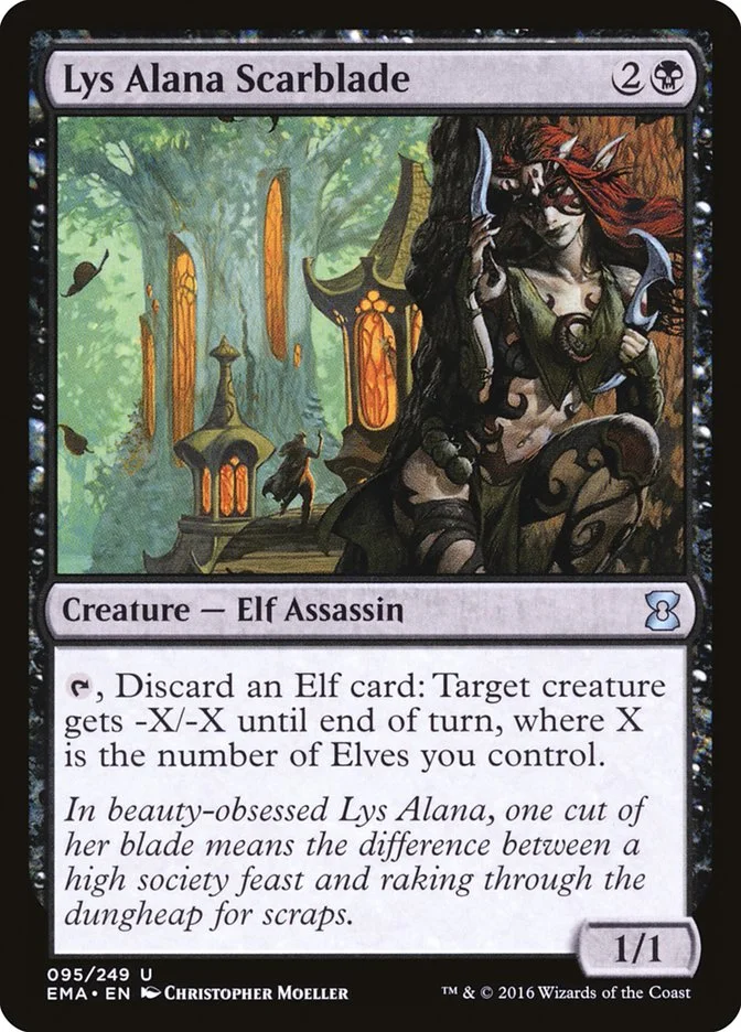 Lys Alana Scarblade 「EMA/95」「EN」