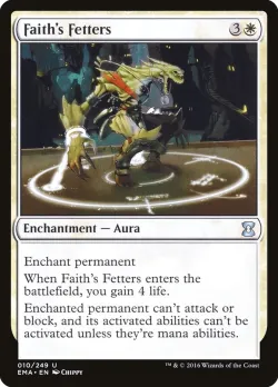 Faith's Fetters #10 · Magic: The Gathering