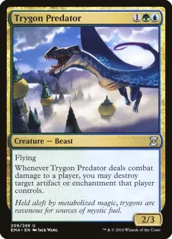 Trygon Predator 「EMA/209」「EN」