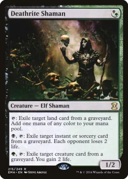 Deathrite Shaman 「EMA/215」「EN」