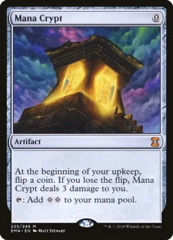 Mana Crypt 「EMA/225」「EN」