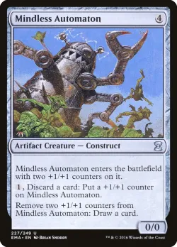 Mindless Automaton 「EMA/227」「EN」
