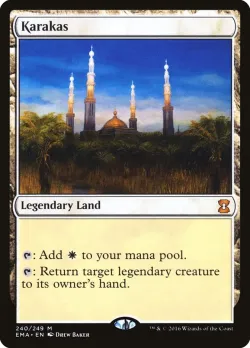 Karakas 「EMA/240」「EN」