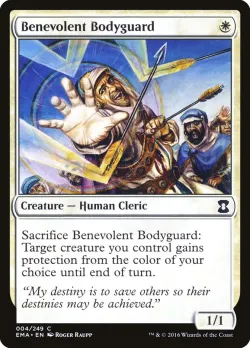 Benevolent Bodyguard #4 · Magic: The Gathering