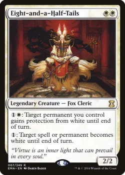 Eight-and-a-Half-Tails #7 · Magic: The Gathering