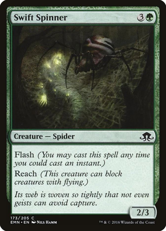 Swift Spinner 「EMN/173」「EN」