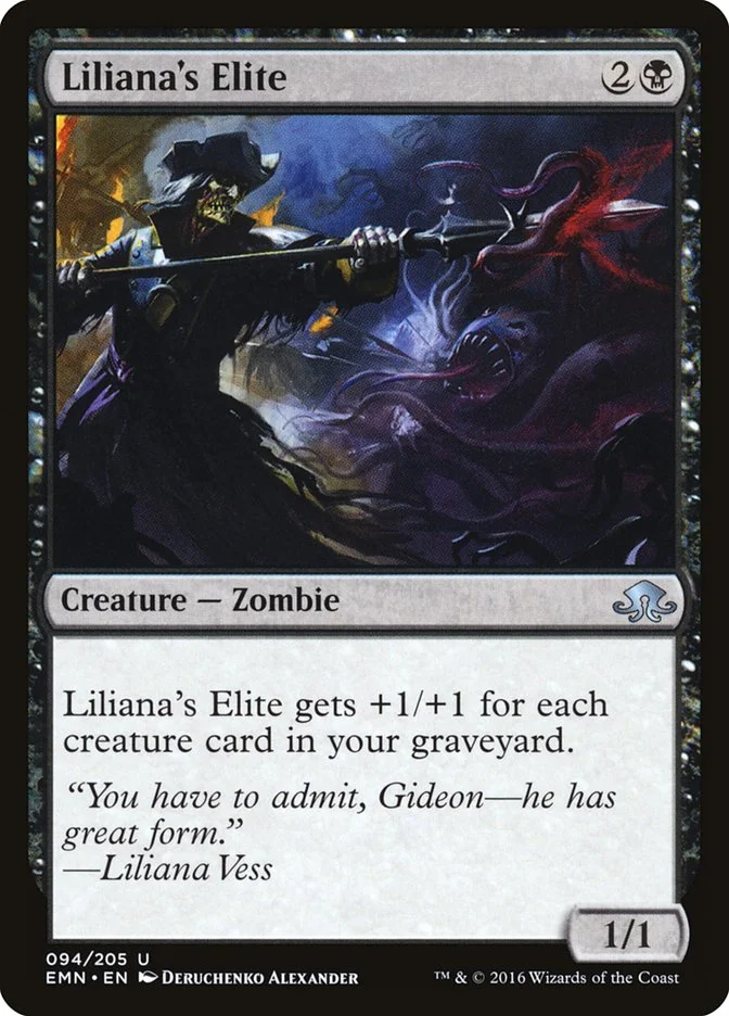 Liliana's Elite 「EMN/94」「EN」