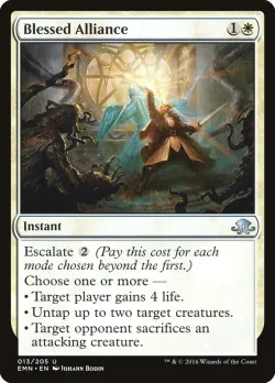 Blessed Alliance #13 · Magic: The Gathering