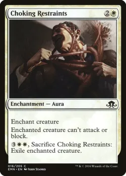 Choking Restraints #16 · Magic: The Gathering