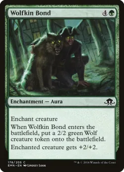 Wolfkin Bond 「EMN/178」「EN」
