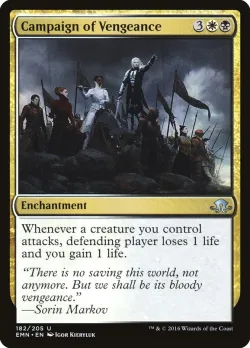 Campaign of Vengeance 「EMN/182」「EN」