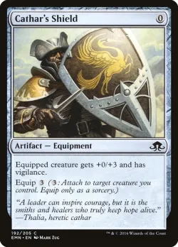 Cathar's Shield 「EMN/192」「EN」