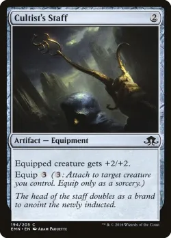 Cultist's Staff 「EMN/194」「EN」