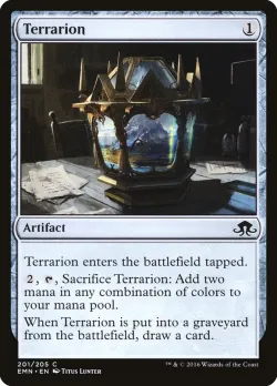 Terrarion 「EMN/201」「EN」