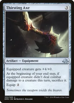 Thirsting Axe 「EMN/202」「EN」