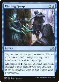 Chilling Grasp #50 · Magic: The Gathering