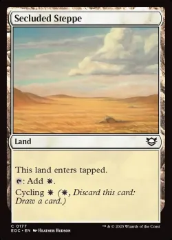 Secluded Steppe 「EOC/177」「EN」