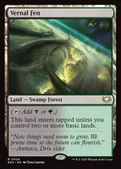 Vernal Fen #24 · Magic: The Gathering