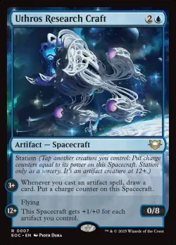 Uthros Research Craft #7 · Magic: The Gathering