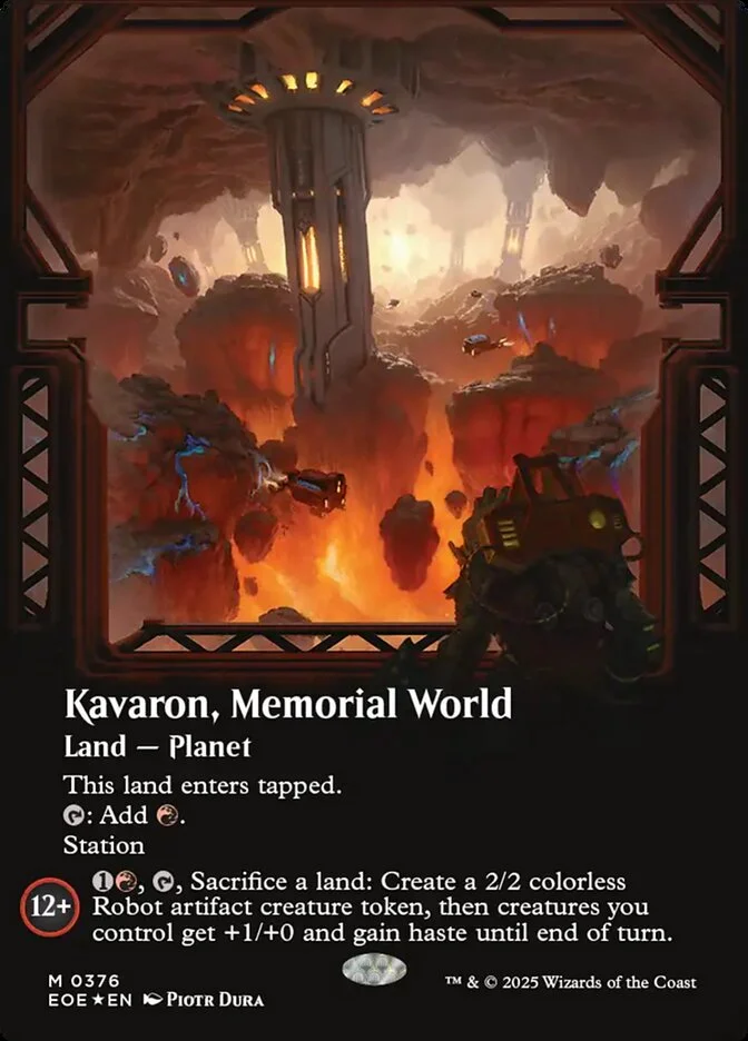 Kavaron, Memorial World 「EOE/376」「EN」