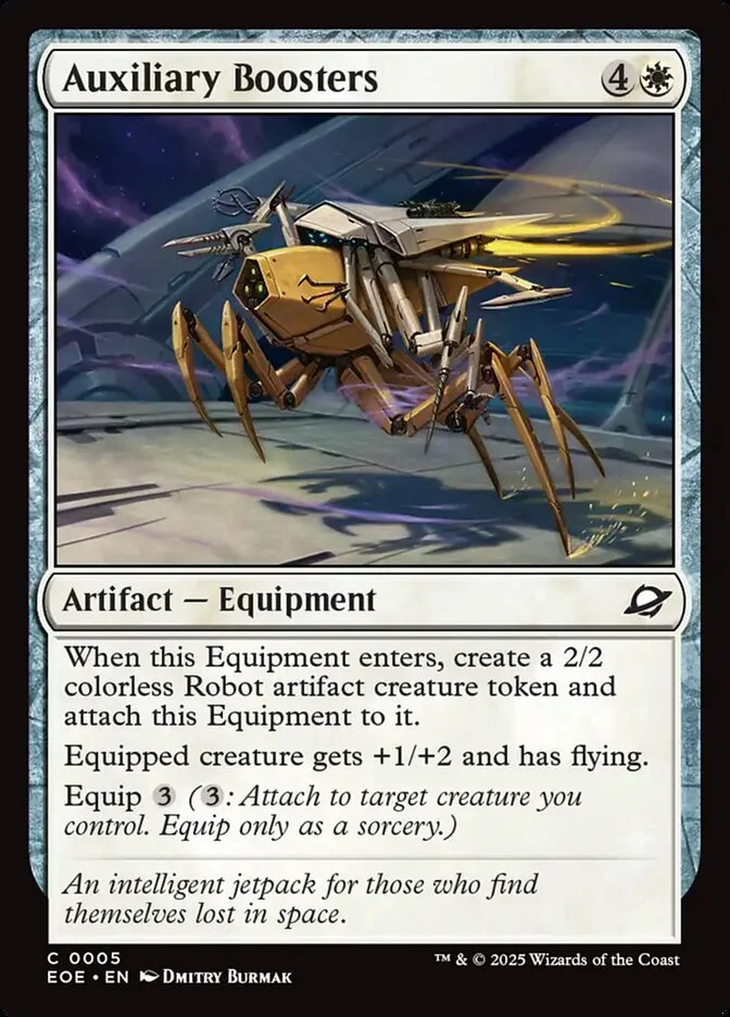 Auxiliary Boosters 「EOE/5」「EN」