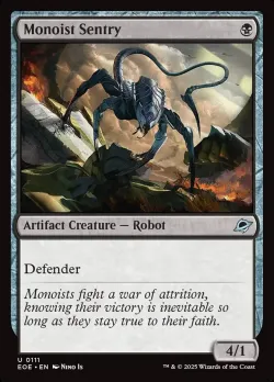 Monoist Sentry #111 · Magic: The Gathering
