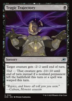 Tragic Trajectory #122 · Magic: The Gathering