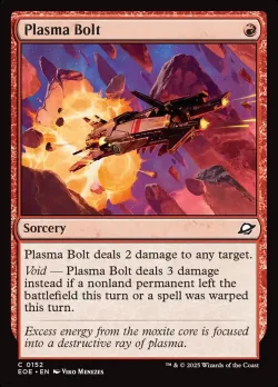 Plasma Bolt #152 · Magic: The Gathering