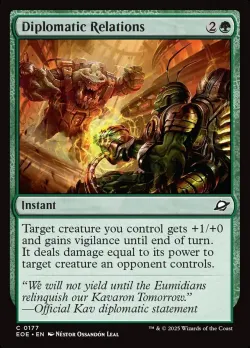 Diplomatic Relations #177† · Magic: The Gathering