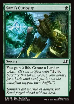 Sami's Curiosity #203 · Magic: The Gathering