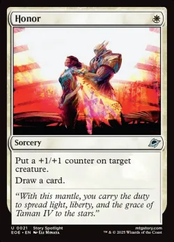 Honor #21 · Magic: The Gathering