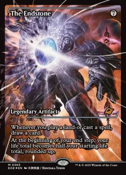 The Endstone 「EOE/365」「EN」