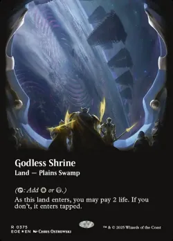 Godless Shrine 「EOE/375」「EN」
