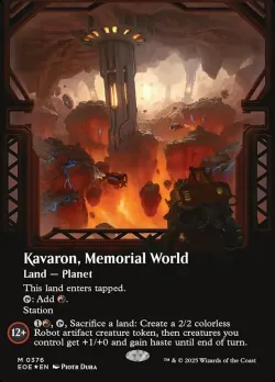 Kavaron, Memorial World 「EOE/376」「EN」