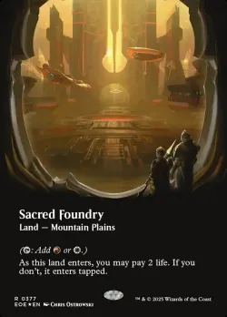 Sacred Foundry 「EOE/377」「EN」