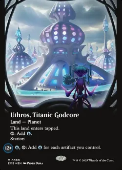 Uthros, Titanic Godcore 「EOE/380」「EN」