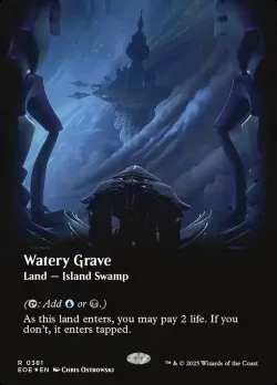 Watery Grave 「EOE/381」「EN」