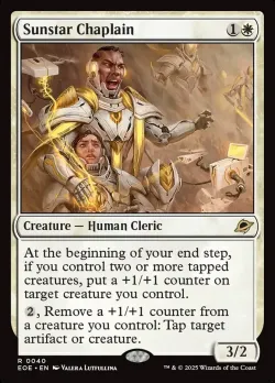 Sunstar Chaplain #40 · Magic: The Gathering