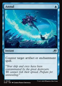 Annul #46 · Magic: The Gathering