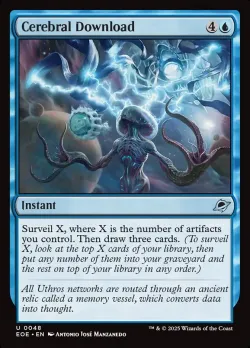 Cerebral Download #48 · Magic: The Gathering